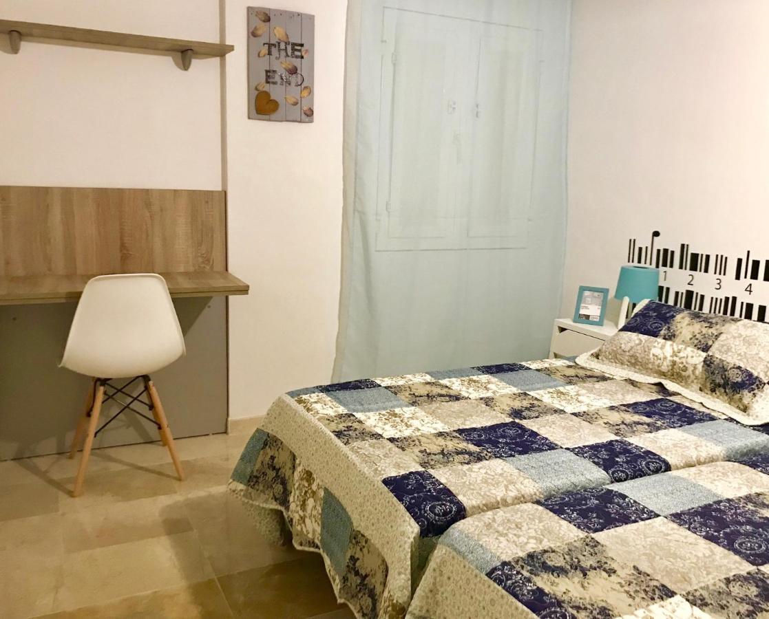 Centro-Casco Antiguo C/Sauceda-San Eloy Leilighet Sevilla Eksteriør bilde
